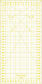 Linijka Sew Mate X'SOR 16 x 32 cm - Żółta